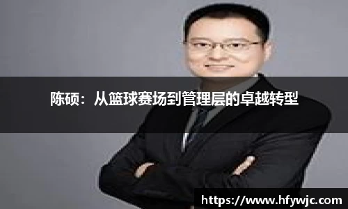 完美体育官方网站