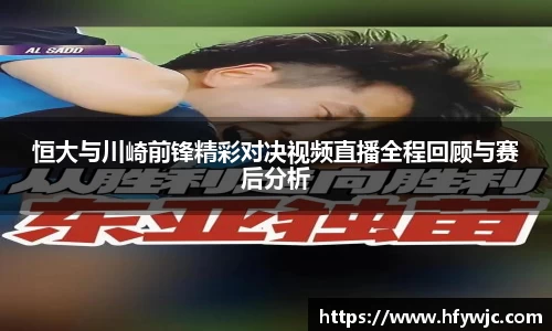 完美365wm体育
