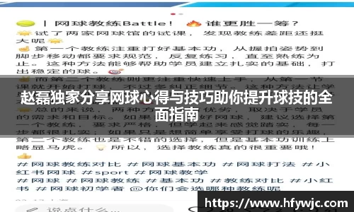 完美体育365平台官网
