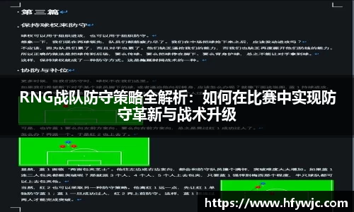 完美体育365平台官网