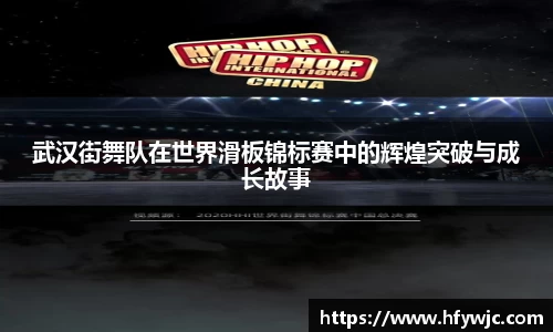 完美体育官方网站